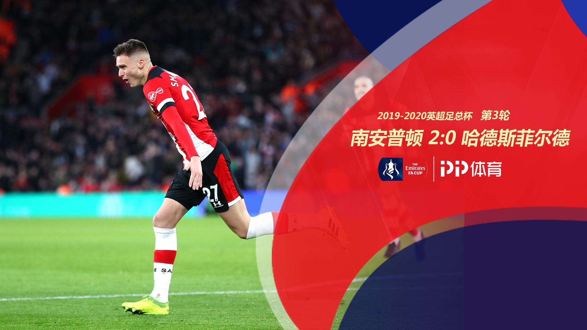 向于保守的 向于保守的